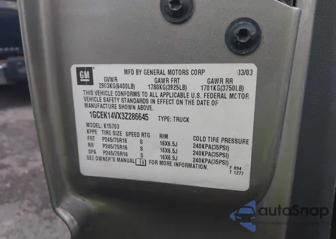 2003 Chevrolet Silverado 1500 из США, поврежденный, VIN 1GCEK14VX3Z286645